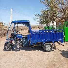 Fekon FK200-14G 2016