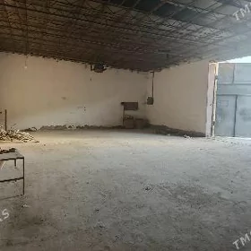Аренда