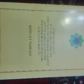 mellek yer