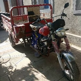 Fekon FK200-14G 2014
