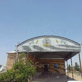 навес эдйэс