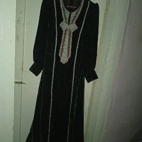 Koynek