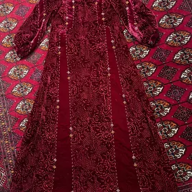 koynek