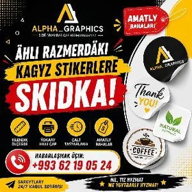 STIKER SAMAKLEYKA