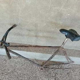 ural rama