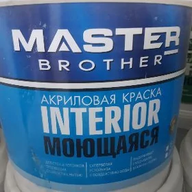 Emulsiýa we şpaklýowka