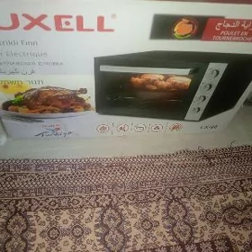 Luxell Firin