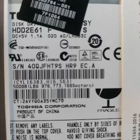 disk HDD2, 500GB TOSHIBA