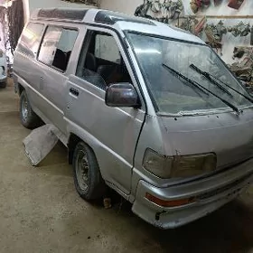 таванаес запжас