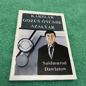 Karzlar azalyar Kitap