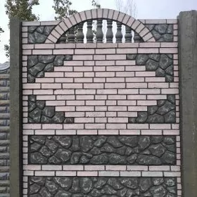 Beton Zabor