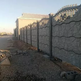 Beton Zabor