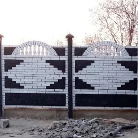 Beton Zabor