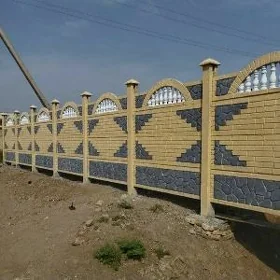 Beton Zabor