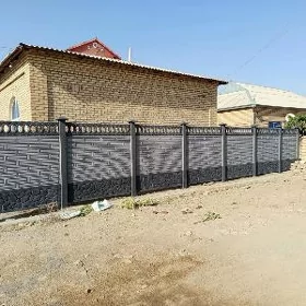 Beton Zabor