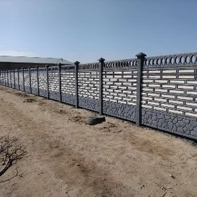 Beton Zabor
