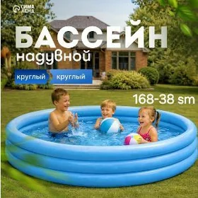 Basseyka 🥰