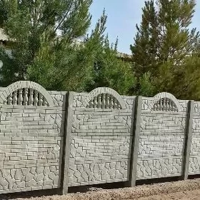 Beton Zabor