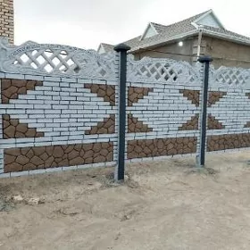  BETON ZABOR WARATA 