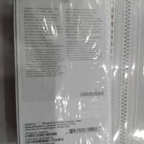 iphone 5 S