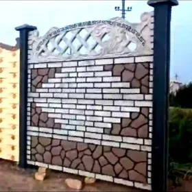  BETON ZABOR WARATA 