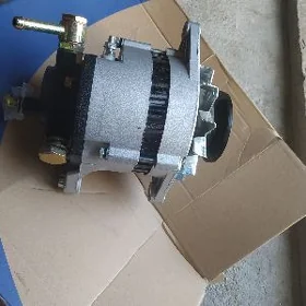 Forland Generator