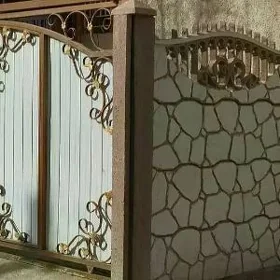  BETON ZABOR WARATA 