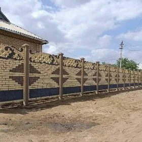  BETON ZABOR WARATA 