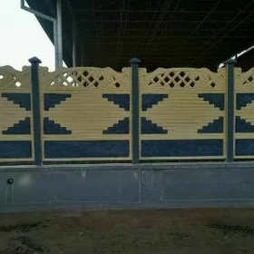  BETON ZABOR WARATA 