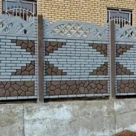  BETON ZABOR WARATA 