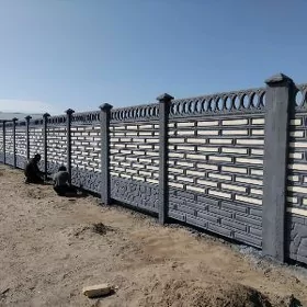  BETON ZABOR WARATA 