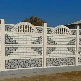  BETON ZABOR WARATA 