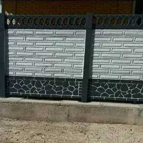  BETON ZABOR WARATA 