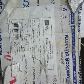 sokowyzymalka MOULINEX