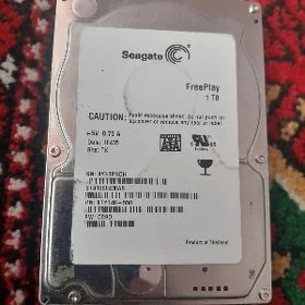 Seagate