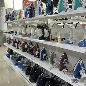 Ütük Utük utuk