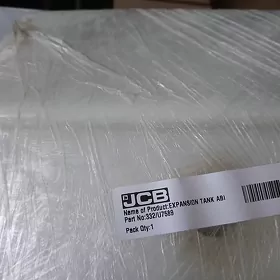 332/U7589 Suw baçogy ABI 426 to 456