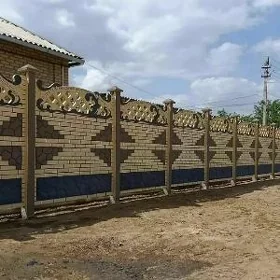  BETON ZABOR WARATA 