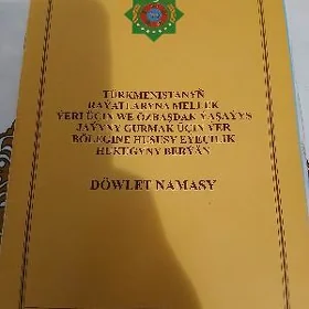 Mellek yer