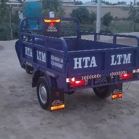 Fekon FK200-14G 2022