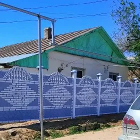  BETON ZABOR WARATA 