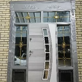 гапы
