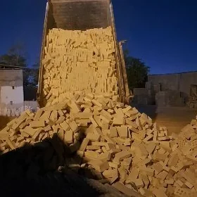 Bișen sary çäge gum toprak