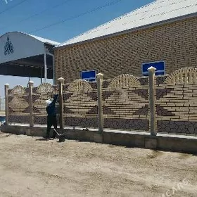 BETON ZABOR WARATA 