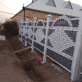  BETON ZABOR WARATA 