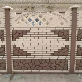  BETON ZABOR WARATA 