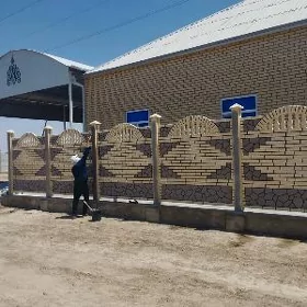  BETON ZABOR WARATA 