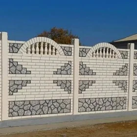  BETON ZABOR WARATA 