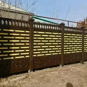  BETON ZABOR WARATA 