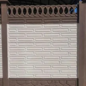  BETON ZABOR WARATA 